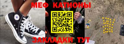 ПСИЛОЦИБИНОВЫЕ ГРИБЫ Балахна