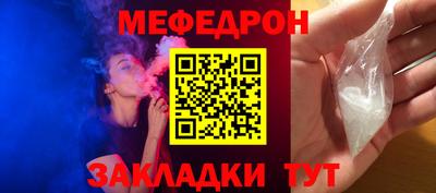 скорость Долгопрудный