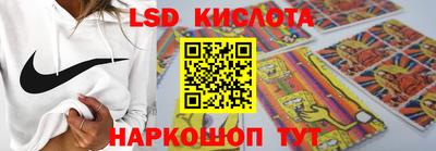 крисы Дмитров