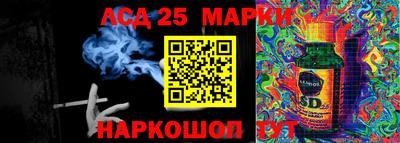мяу мяу кристалл Балашиха