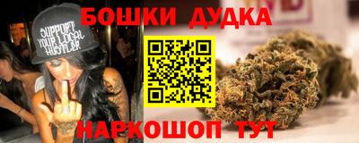 мяу мяу кристалл Балашиха