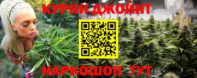 ПСИЛОЦИБИНОВЫЕ ГРИБЫ Балахна
