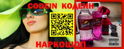ПСИЛОЦИБИНОВЫЕ ГРИБЫ Балахна