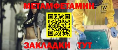 ПСИЛОЦИБИНОВЫЕ ГРИБЫ Балахна