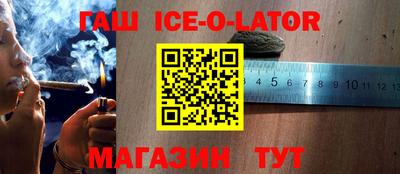 ПСИЛОЦИБИНОВЫЕ ГРИБЫ Балахна