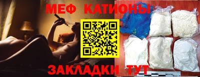 ПСИЛОЦИБИНОВЫЕ ГРИБЫ Балахна