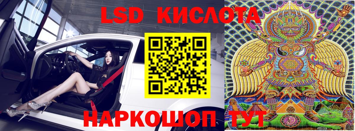 Марки NBOMe 1500мкг  Вход с VPN  купить наркотик  Грязи 