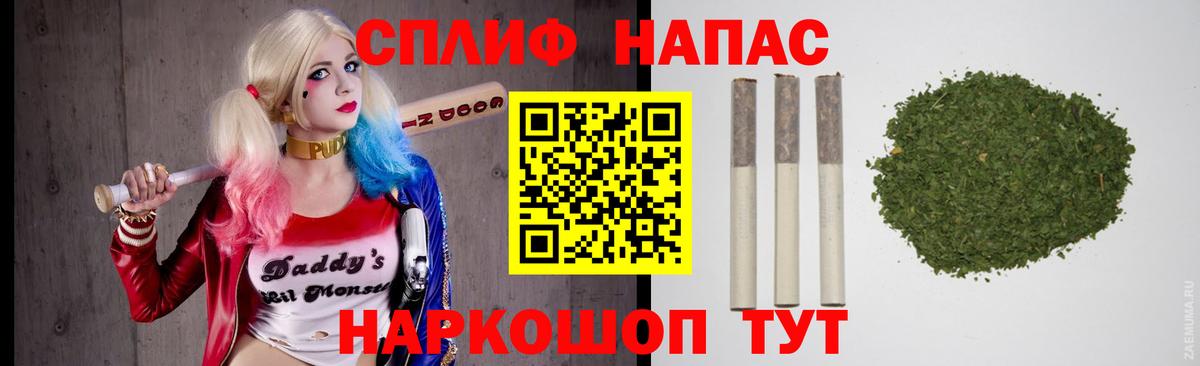 Марихуана индика Грязи